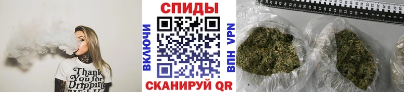 Бутират 99%  Стрежевой 