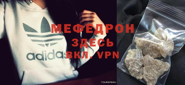 сатива Баксан