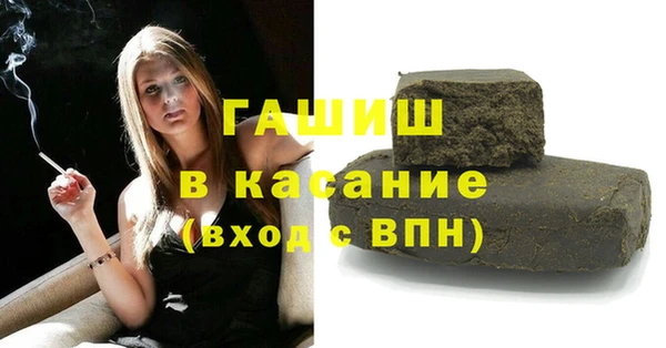 кокаин перу Семёнов