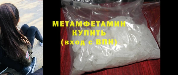 наркотики Семикаракорск