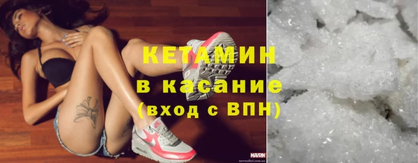 сатива Баксан