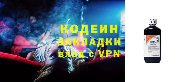 гидропоника Балахна