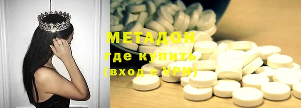 гидропоника Балахна