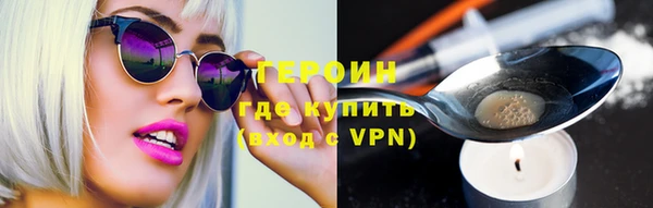 кокаин перу Семёнов