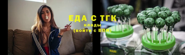 кокаин перу Семёнов