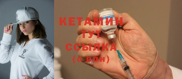 сатива Баксан