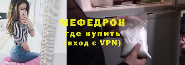 сатива Баксан