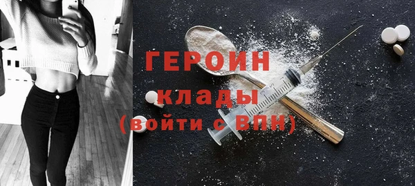 сатива Баксан