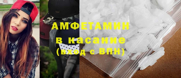 гидропоника Балахна