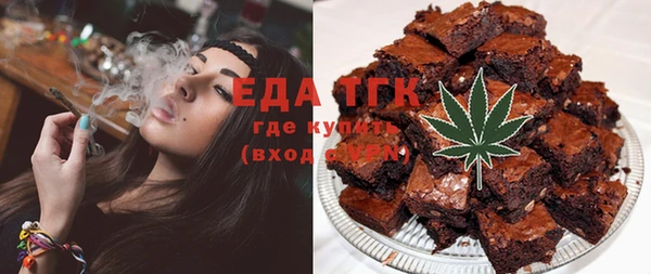 сатива Баксан