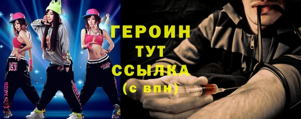 наркотики Семикаракорск