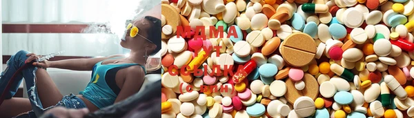 MDMA Балабаново